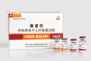 1.0ml(成膠2ml)/套